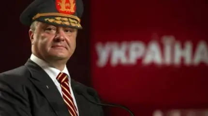 Америка предложила Порошенко выкопать себе могилу добровольно
