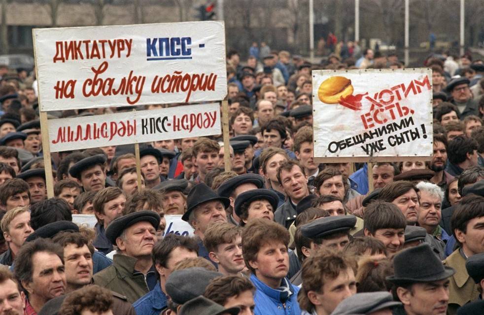 Обольщенные перестройкой: Змеиный шепот с  акцентом