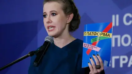 Ксения Собчак бросает вызов Путину