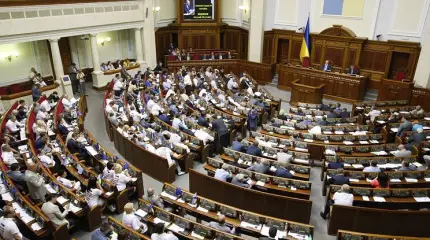 Верховная рада приняла закон о реинтеграции Донбасса