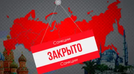 Россия лишит WADA и власти США активов за Олимпиаду-2018