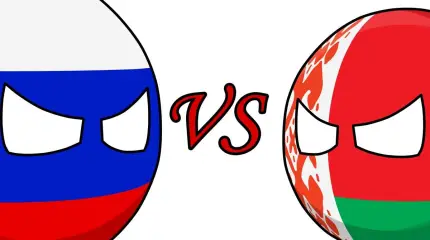 Чем отличается жизнь в Белоруссии от России