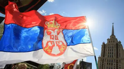 Спасти Сербию — спасти Балканы