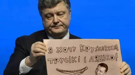 Проблемы с «реинтеграцией Донбасса» : у Порошенко нет ни сил, ни знаний