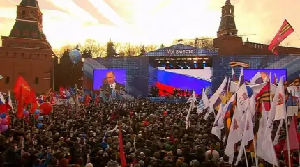 Первый акт «Крымской весны»