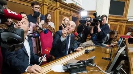 Скандальный закон «о реинтеграции Донбасса» был заблокирован депутатами