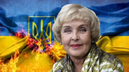Ада детище ада