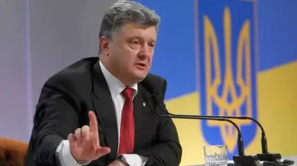 Украина между войной и миром