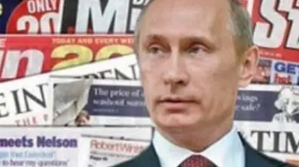 «Если бы у нас был свой Путин…»