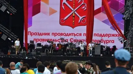 Торжество абырвалга