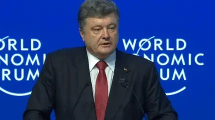 Давос без Путина, но с Порошенко
