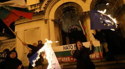 София митингует