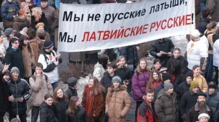 Захотели РФ: Британская разведка хочет купить лояльность русских в Балтии