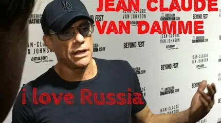 Жан-Клод Ван Дамм: «Только Россия сильна, и Америка сильна!»