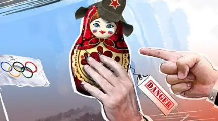 Флаг, которого боится МОК. Фельетон-прогноз