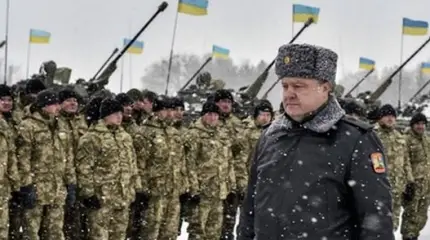 Бандеровский вопрос