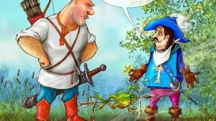 Д’Артаньян по-украински, было бы смешно до слез