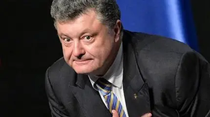 Как миллиардер Порошенко в Давосе милостыню просил