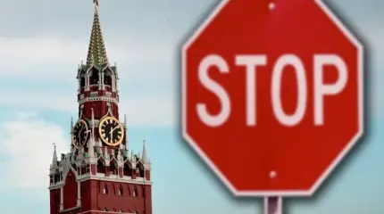США ввели новые санкции против России