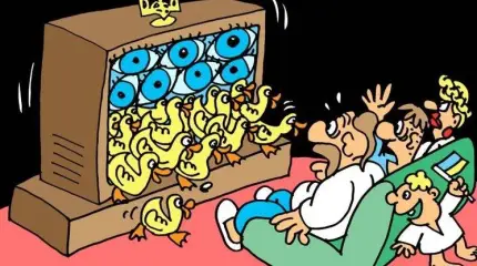 Украина: новогодние скандалы и «Конфликт цивилизаций»