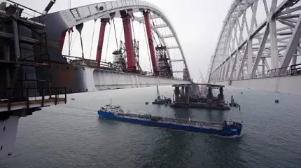 Крымский мост. Будем бить