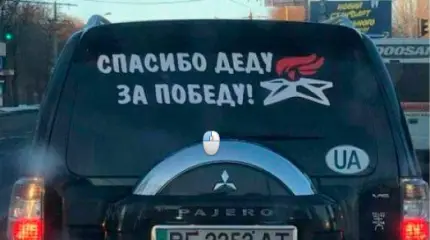 Когда пройдет настоящий корабел, вы услышите звон