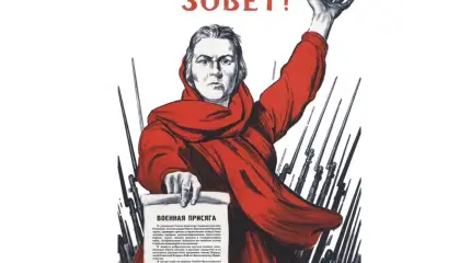 «Если драка неизбежна, надо бить первым!..»