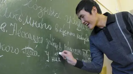 Говорить по-русски