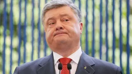 «Порошенко уйдёт этой весной»