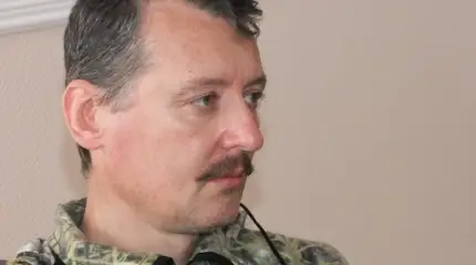 В США виновным за сбитый на Донбассе "Боинг" назначили Игоря Стрелкова