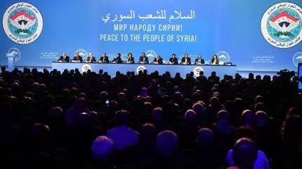 К чему привела сирийская встреча в Сочи