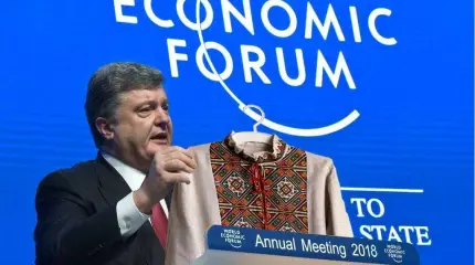 Под шумиху закона о «реинтеграции» Рада с потрохами продала Украину