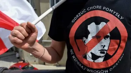Польша переносит борьбу с украинским национализмом на мировую арену