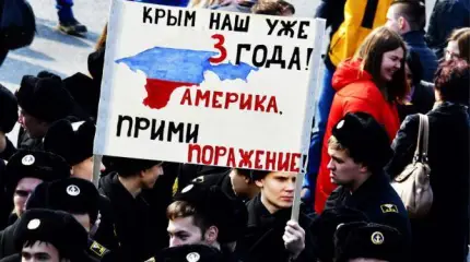 «Самое страшное — это Крым»