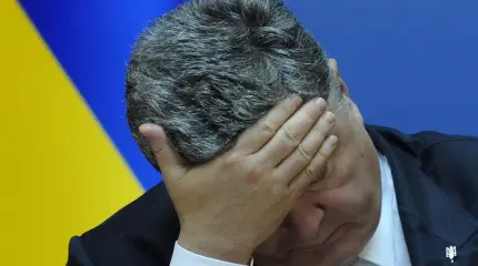 Доклад USAID по Украине - приговор США для Порошенко