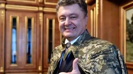 Хуцпа по-киевски