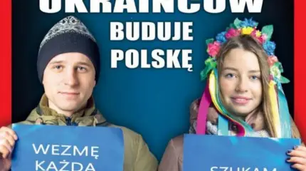 Как шумеры в Польшу на заработки ездили