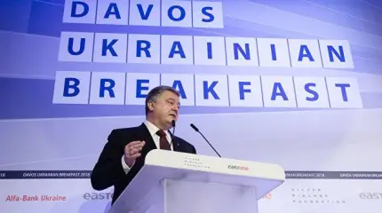 Заочные мечты очного президента Украины. Фельетон-сон
