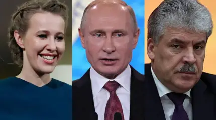 Путин, Грудинин и Собчак – сравнение людей и программ