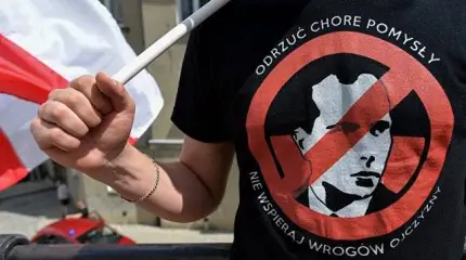«Чей Lwów?»