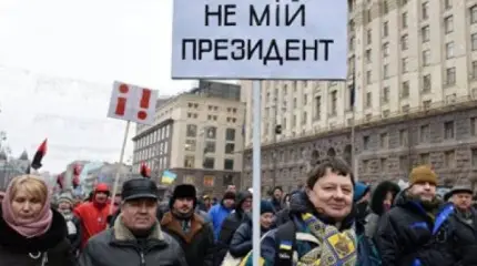 Введение импичмента в зону бикини главкома нации