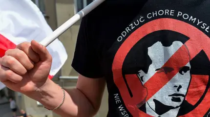 Тюрьма для бандеровцев