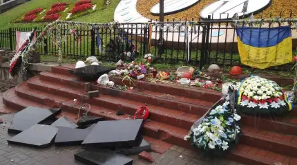 Кровавое лицо Украины