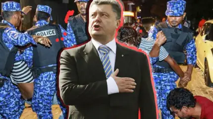 После отъезда Порошенко на Мальдивах начался Майдан