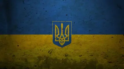 Украина перестала существовать для Запада как государство