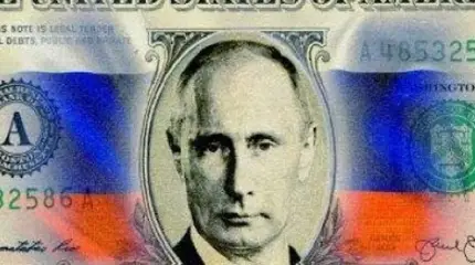 Обвал американской биржи – «асимметричный ответ» Путина США?