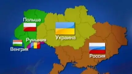 Варшава подготовила  раздел Украины: «Львов польский, Донецк – российский»