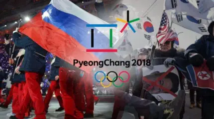 МОК не смог: первая победа и первые оскорбления россиян на Олимпиаде