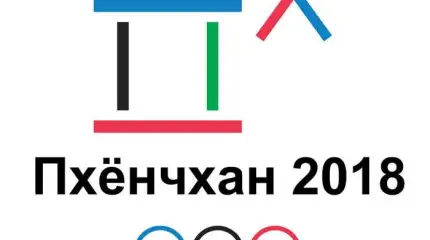 Врагу не сдается российский спортсмен