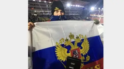 Американский болельщик развернул российский флаг на открытии Олимпиады